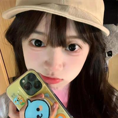用心过日子