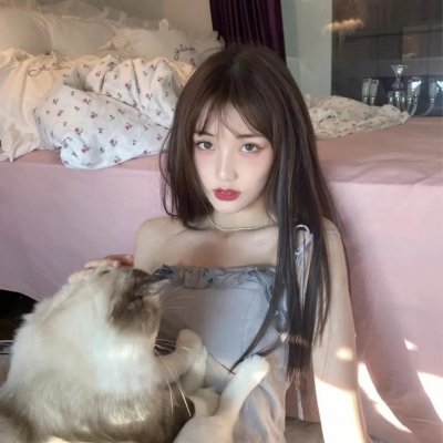 好人好日